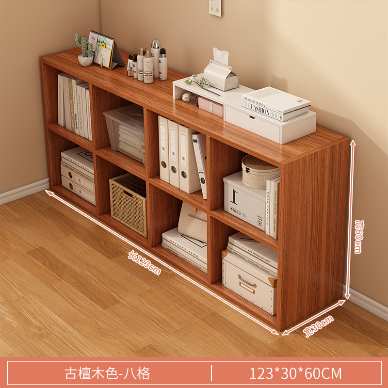국경을 넘는 코너 책장 고대 백단색 - 8개의 그리드 122*30*75CM