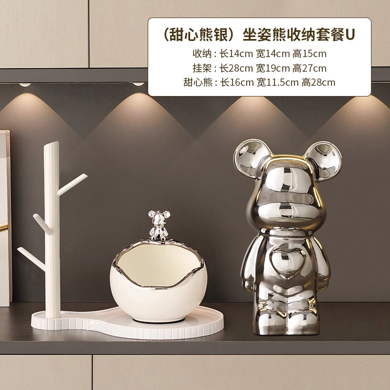 暴力熊入户玄关摆件钥匙收纳进门门口鞋柜客厅装饰品乔迁新居礼品|undefined