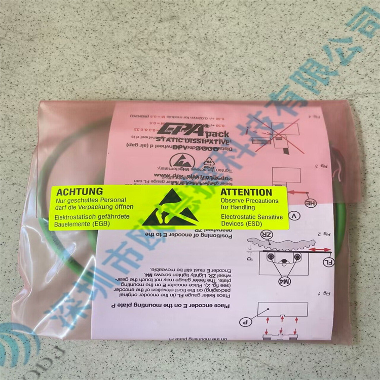 VS编码器RGM2G-AE3-V5Z/T150全新原装正品进口