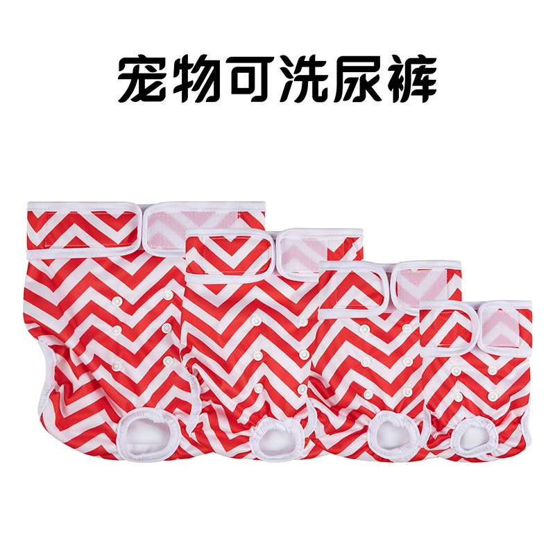 Полосатая сука физиологические штаны менструальный период гигиенические штаны моющиеся для домашних животных удобные подгузники для собак против домогательств нижнее белье с течкой