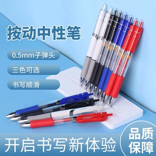 �S�Ұ��ӹP���ԹPˮ�P̼�غ�ɫˮ�Ժ��ֹPо0.5�����ӏ��^�P�ٸ�