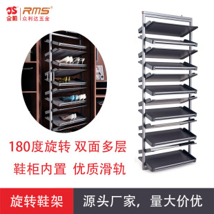 RMS��ñ�g�ռ{�����������p��180�����DЬ��Ь���������DЬ��