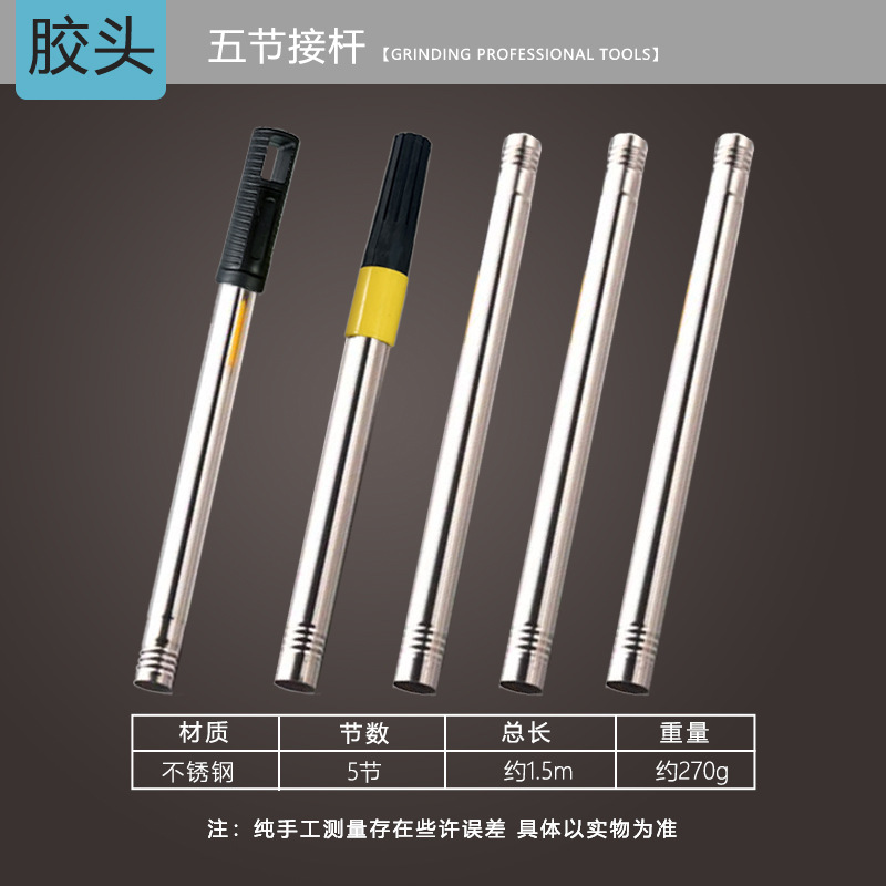 Abrazadera de cepillo transfronteriza abrazadera universal multifuncional herramienta de conexión de barra de pintura clip adaptador de barra de extensión