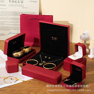 �F؛�¿�˽��ܴ�����S���錚����ָ���机��i�����P���C��