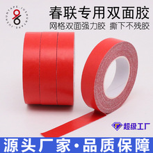 ���N�o���p���z����ճ����˺�o�۲����z��c���õ�̺�̶������z