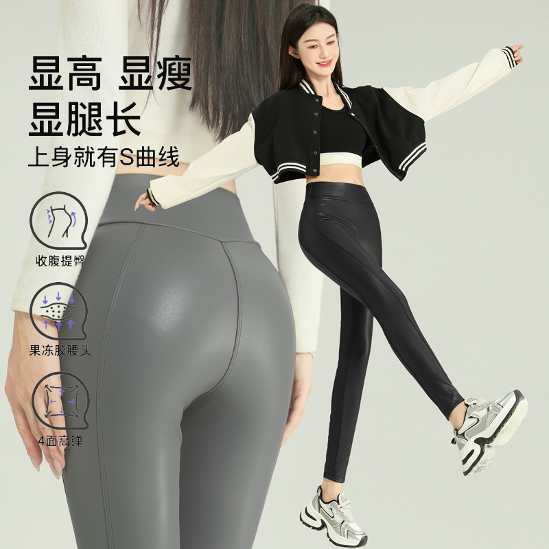 Leather Pants Women's Tight 2024 New High Waist Thin Cropped Pants fleece-lined Leather Matte Leggings Outer Wear Long Pants Leather Pants Women's Tight 2024 New High Waist Thin Cropped Pants fleece-lined Leather Matte Leggings Outer Wear Long Pants