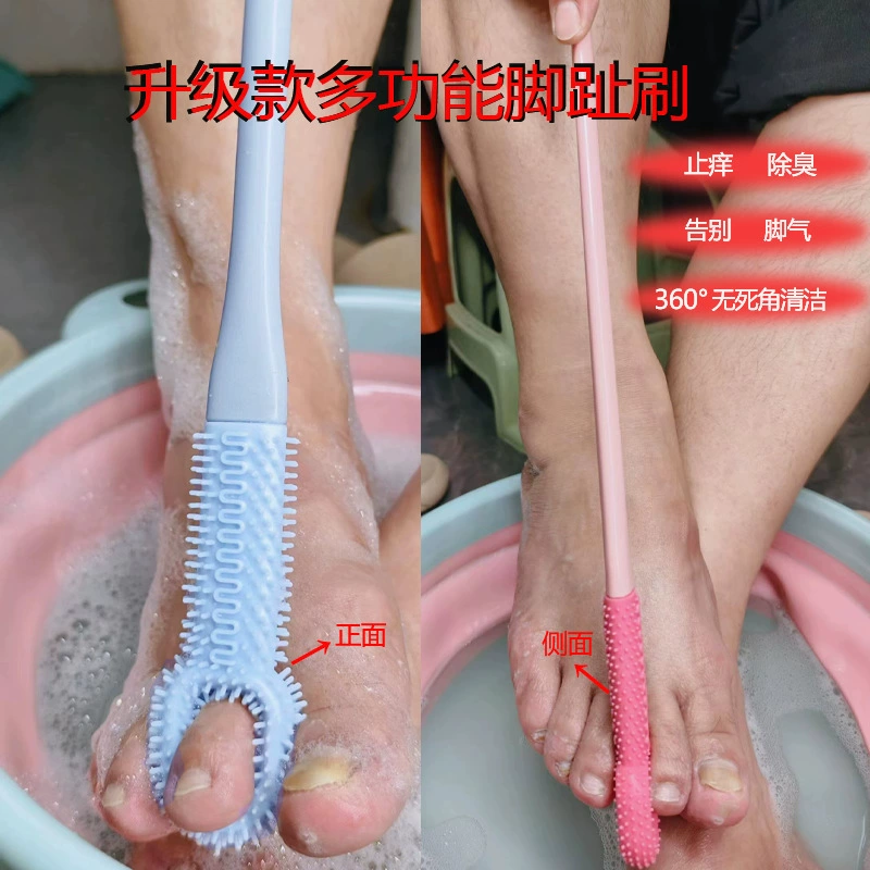 Второе поколение многофункциональной щетки для мытья ног со швами пальцев ног, артефакта натирания ног, шлифовального камня для ног, анти-тремление, стерилизация, натирание пыли, мытья ног и удаление омертвевшей кожи.
