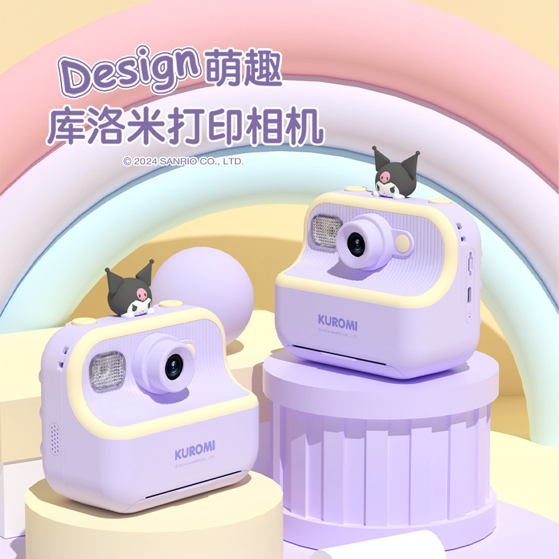 Yimi Sanrio Kuromi Polaroid Children's Print Camera Camera Hd Children's Camera Yimi Sanrio Kuromi Polaroid Children's Print Camera Camera Hd Children's Camera