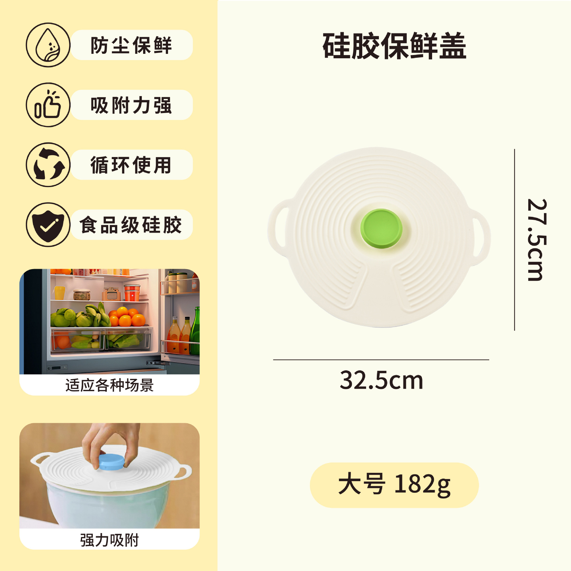 [Large pot/Japanese basin--Applicable] Large size 32.5cm