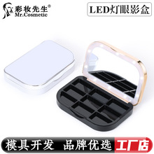 �¿�ƬLED����Ӱ�а��� �ٽ�ë�пպ� �������t�з�а���