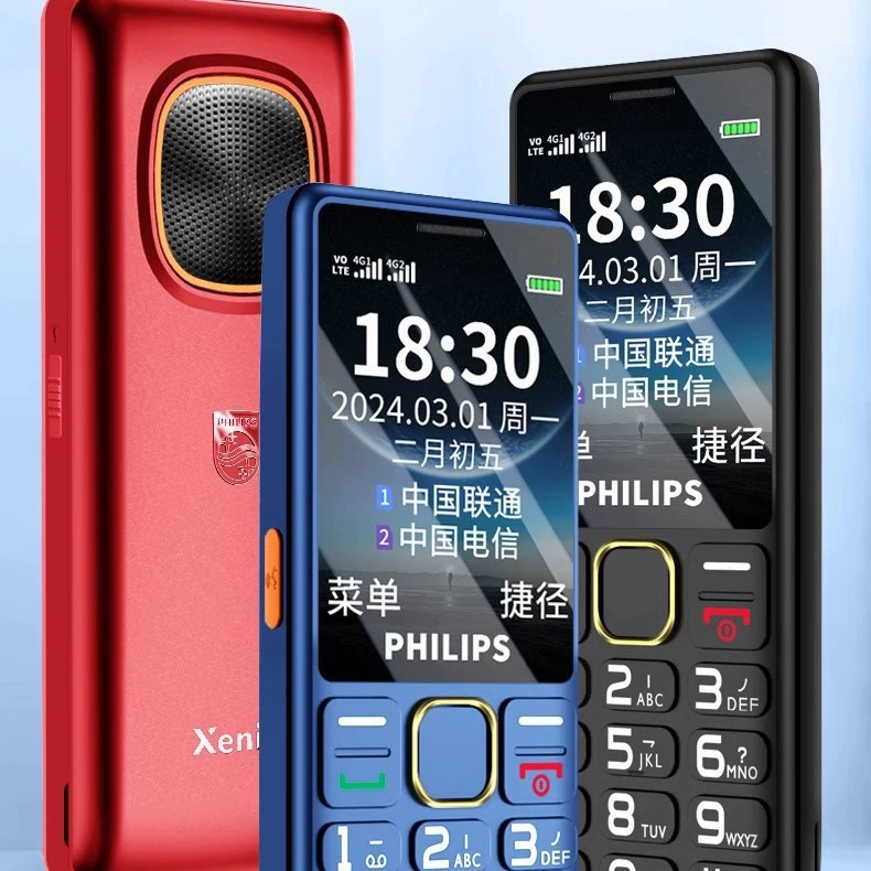 Philips/ Мобильный телефон для пожилых людей, E6218, широкий экран
