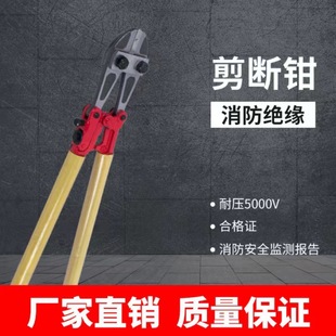 �^���ྀ�Q10KV늉������^���ྀ�Q��䓽���|늾�24��750mm