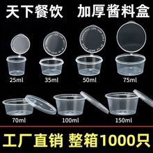 һ�����u�ϱ�25/50/100С�Ϻ�2�B�w���u������{�Ϻ�4�u�Ϻ����l