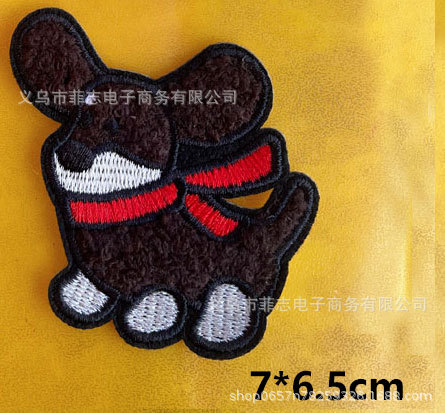 7*6.5cm 큰 귀 개