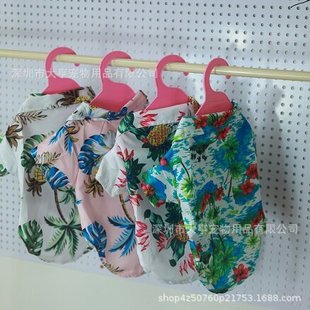 Small Medium Dog Beach Pineapple Hawaiian Pet Dog Cat Golden Retriever Spring and Summer Four Seasons Shirt Clothes Supplies