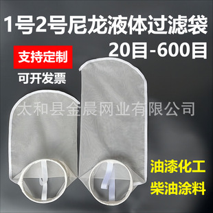 1̖2̖����Һ�w�^�V�W������T�ϝ������zˮ80Ŀ100Ŀ200Ŀ300Ŀ