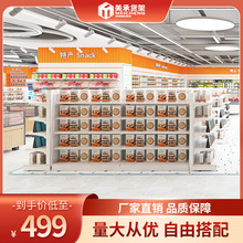 ؛ȫ؛ܱʳ꾫ƷջЍu؛չʾܳм