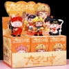 HX-066 Great Saint Return Blind Box [6 Installation]