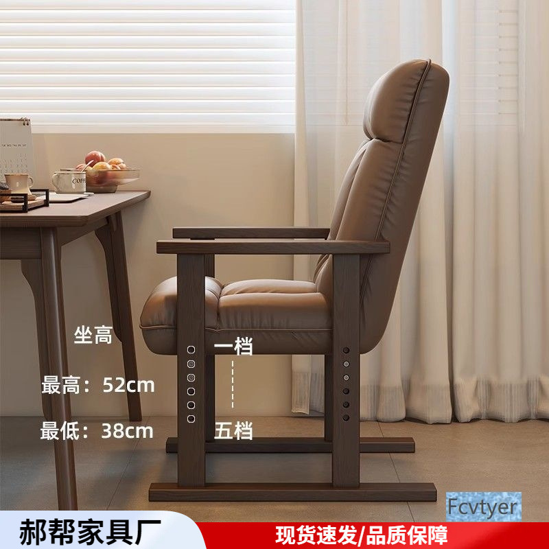 Hao Bang Folding Desk Sofa Chair Computer Chair Office Solid Wood Comfortable Recliner Chair Lazy Home Seat for Long Sitting Hao Bang Folding Desk Sofa Chair Computer Chair Office Solid Wood Comfortable Recliner Chair Lazy Home Seat for Long Sitting