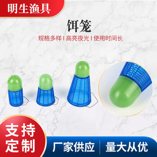 ·�����112��ë���C���O��ȫ����ҹ�����ϴ�C�D�\ҹ�� ��C��