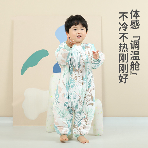 [Spring and Autumn Constant Temperature Sleeping Bags Collection] Liangliang Infant and Toddler Sleeping Bags Constant Temperature Spring, Autumn and Winter Pure Cotton Sleeping Bags Anti-Kicking and Parting