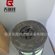 ��ӦP616742 PA30206 1620142 580069337 SA16676 67004671������