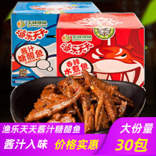 �O�������u֭�Ǵ��~ëë�~�����خaС�~�и��������e����С����ʳ