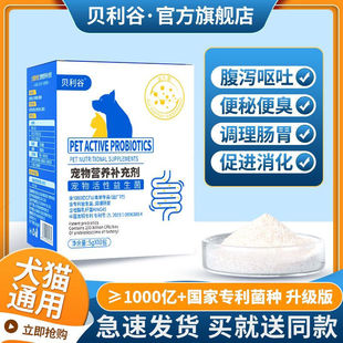 ؐ���Ȍ��ﹷ������؈����Ȯֹ�a؈�����cθ�{���a�䄩�cθ������