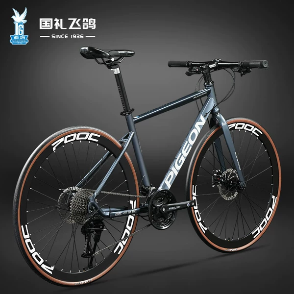 Zhuifeng 700C-Straight handlebar-grey