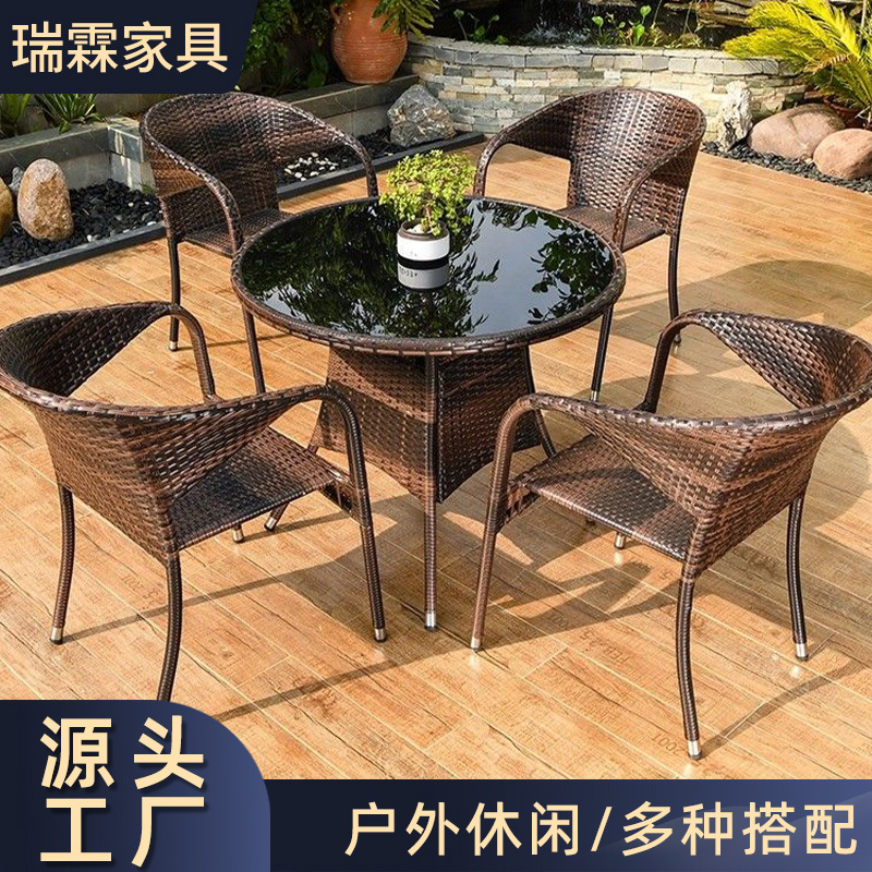 批发藤编户外桌椅庭院露天组合编藤花园院子露台休闲户外藤椅桌子