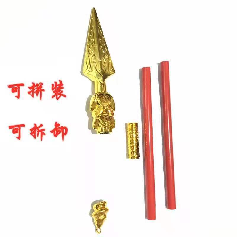 微信图片_20210907121943