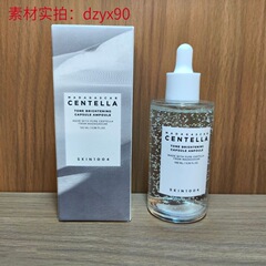 シリーズには、保湿、修復、ニキビ緩和のためのトランスボーダー スキン1004 ツボクサ エッセンスがすべて含まれています。