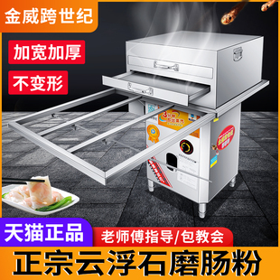 ���l���������o�c�ۙC���ó��ʽ���ۏV�|노�ʯĥ�c�۔[�����tϨ