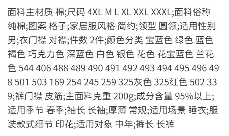 gm6WifKnzdTvlDvQUnbTcw+tLbYj5hXQbxde