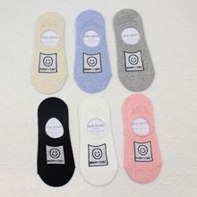 EMP233|TŮm¿nŮmKyɫЦĘnm