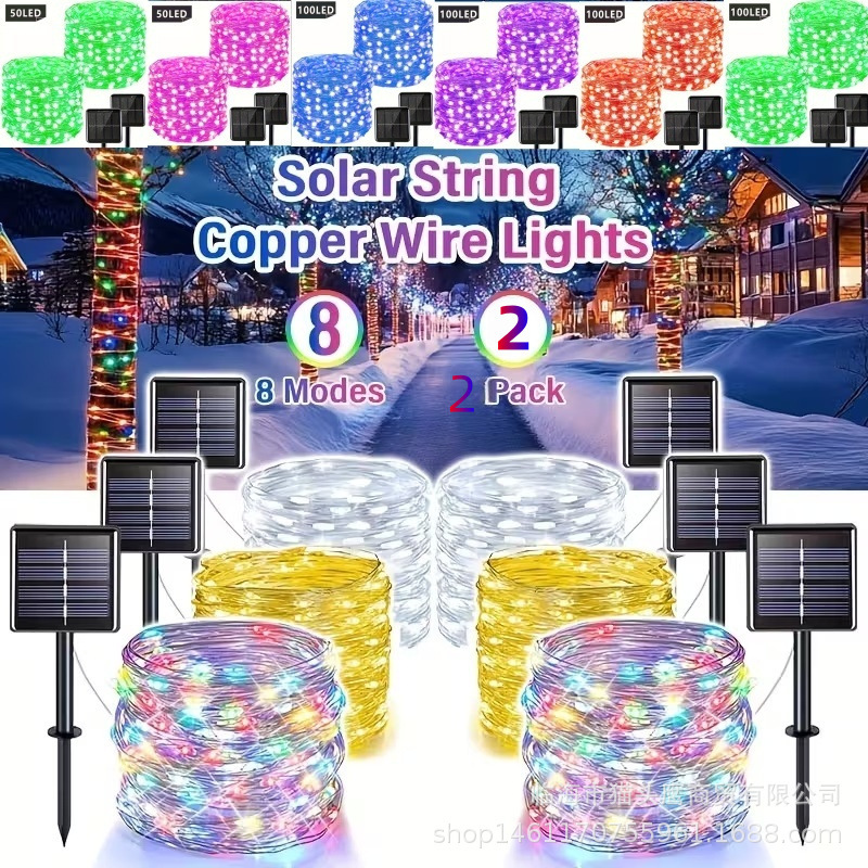 Cross-Border Solar Copper Wire Lights Led String Lights Small Colorful Lights 8-Function Fairy Lights Garden Decoration Line Lights