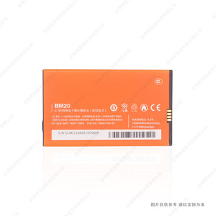 �m��� С��2/2S BM20 �֙C늳� 2000mAh 3.7V ȫ�� ���� 늰�