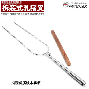 ���|�Fľ���������i �治�P䓼Ӵֲ��b�M��ʽ�����i�� ���i�����l