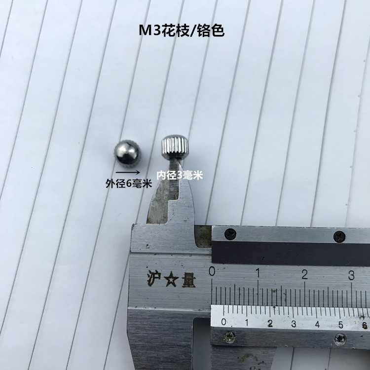 Accesorios de hardware de lámparas de cristal fijación de Tuercas decorativas de tapa plana M10 dientes internos tuercas de succión de techo de lámparas de flores corona