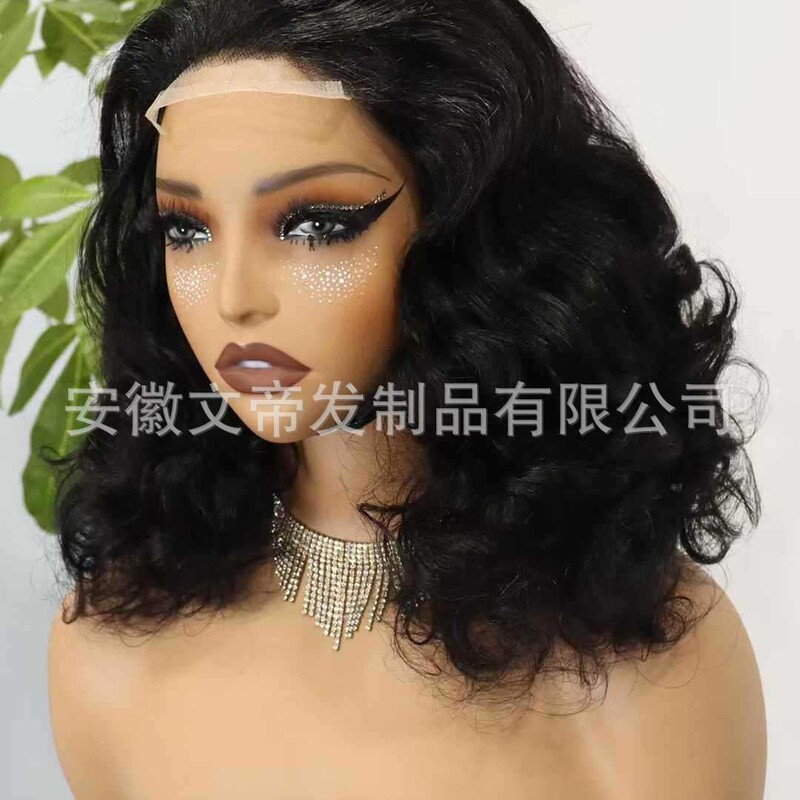 Real Human Hair Wig, 300% Density, 4X4 Closure, Exclusively for Cross-Border Supply, 100% Human Hair Real Human Hair Wig, 300% Density, 4X4 Closure, Exclusively for Cross-Border Supply, 100% Human Hair