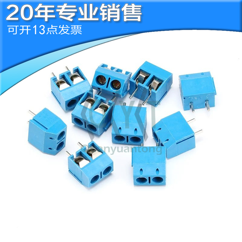 全新2脚铜脚接线端子kf301-2p 3P/4P/5P脚距5.08MM 2位  300V/16A