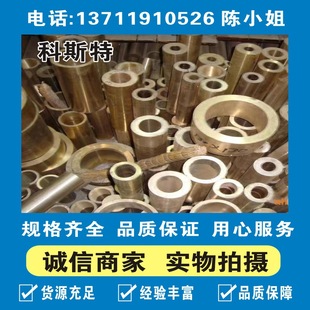 ��˹���N�۸߾����~H59�S�~��H62�S�~��C3604�S�~�� �����ǰ�