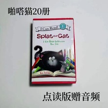 splat the cat I can readžè20ӢĻ汾СѧӢµ