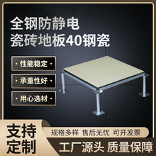 ���o늸߼ܻ�ӵذ�ȫ䓷��o늙C���k���WУ������÷��o늵ذ�