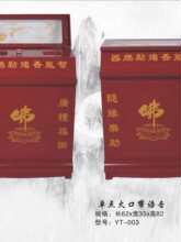 ̨ʽ�R����c�����Z������������cȼ����T����Ʒ�cϞ�T����