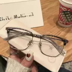 2025 New Half-Frame Glasses for Men, Anti-Blue Light Glasses Frames, Finished Myopia Glasses, Can Be Equipped with Prescription Fashionable Flat Glasses for Women