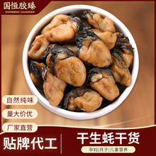 ����ĵϠ��250/500g���ɟoɳ���˺�Ϡ��ˮ�a��؛���aƷ���l