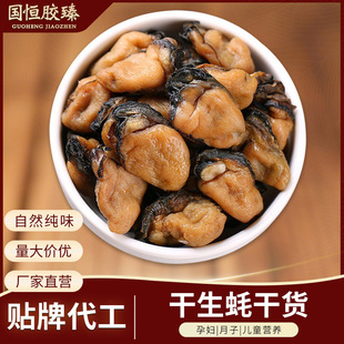 ����ĵϠ��250/500g���ɟoɳ���˺�Ϡ��ˮ�a��؛���aƷ���l