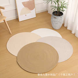 棉绳垫子简约床边地垫卧室地毯客厅沙发茶几垫大面积满铺家用草编