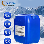 适用于Antifrogen N激光防冻液 适配光纤激光切割机水冷机